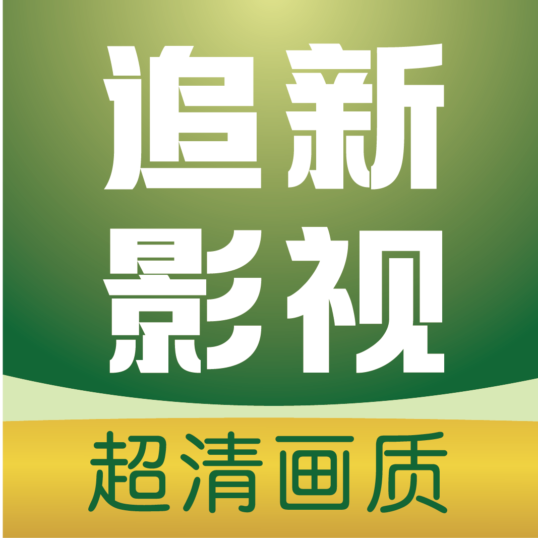 WWW,907av·COM网站APP图片