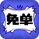 WWW,551av·COM网站APPAPP应用